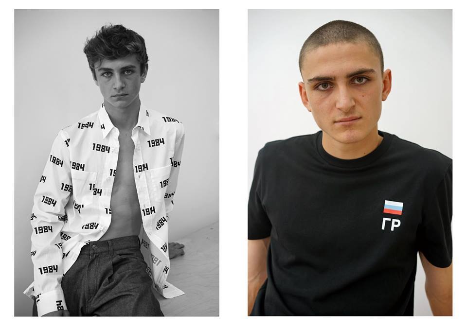 Gosha Rubchinskiy S/S 16