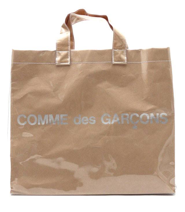 Comme Des Garcons Bag