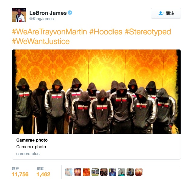 lebron-james-hoodie