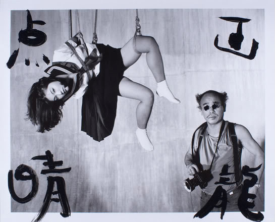 nobuyoshi-araki-5