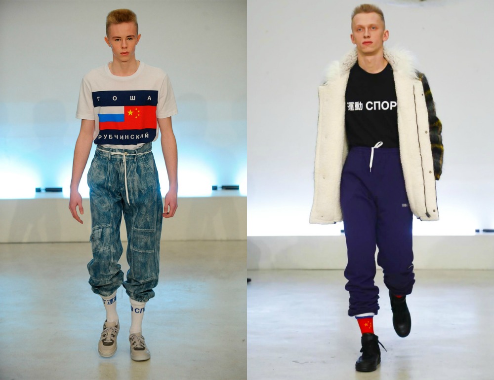 Gosha Rubchinskiy F/W 2016 