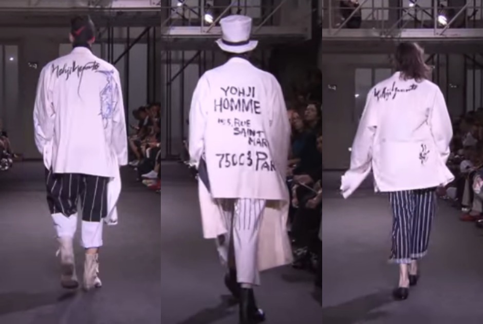 Yohji Yamamoto 2017 S/S