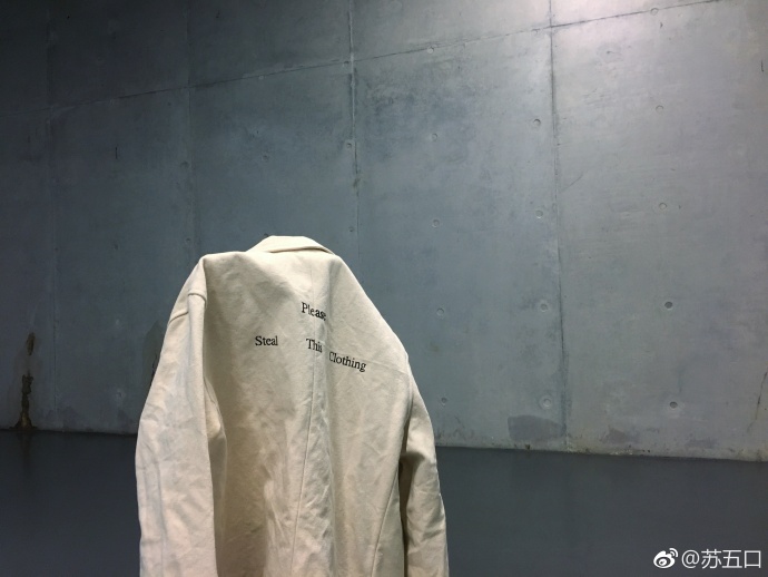 Please Steal This Clothing via weibo