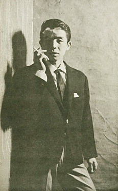 Kensuke Shōsuke