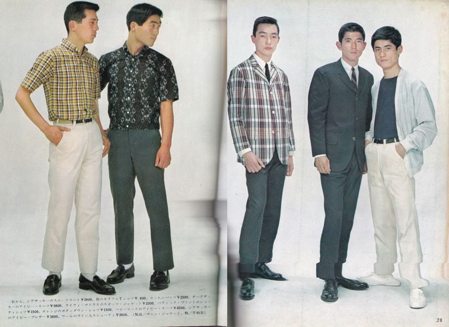 《Men’s Style》 1964 年七月誌內頁