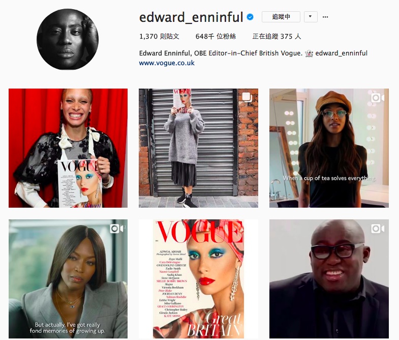 Edward Enninful