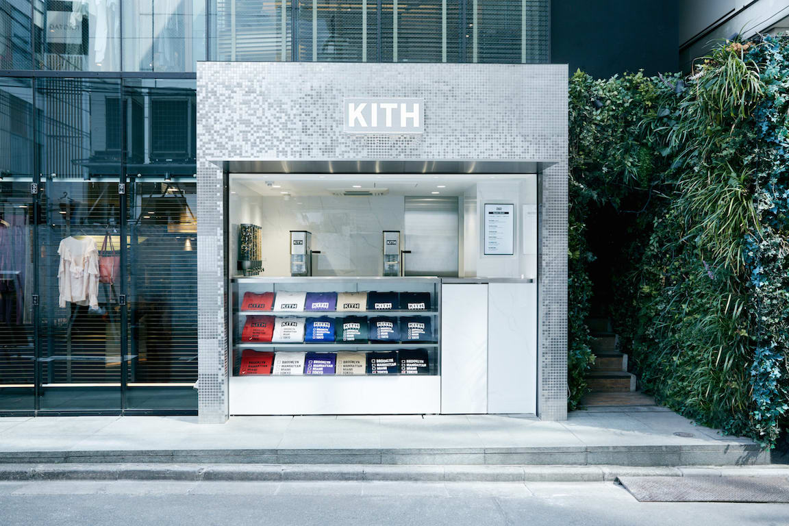 KITH Treats Tokyo