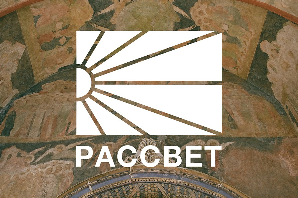 PACCBET Logo