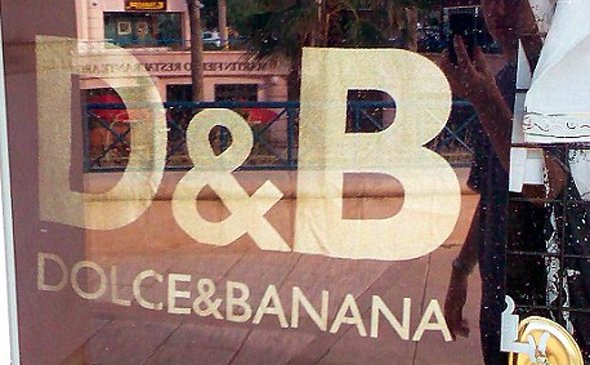 dolce-and-banana-china