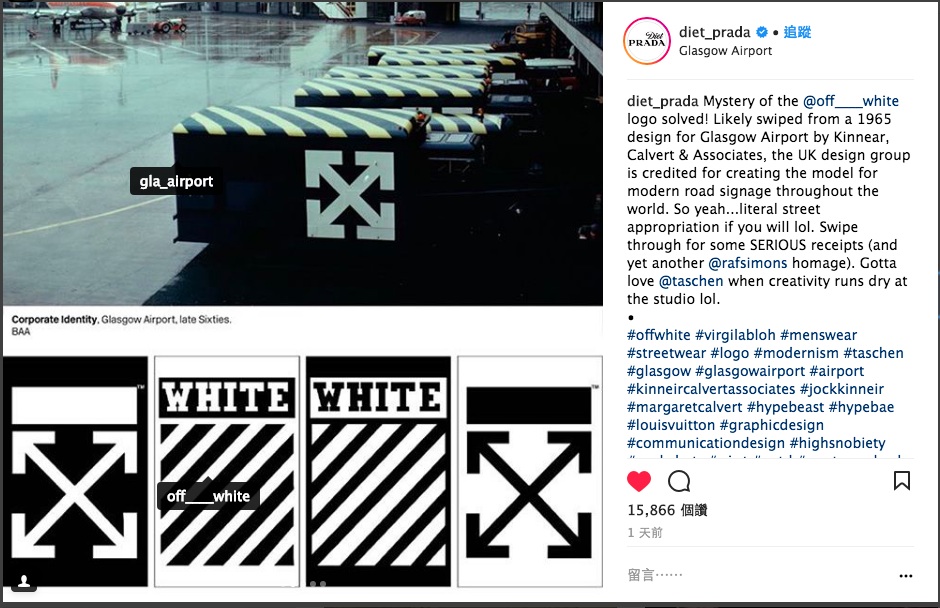 off_white_logo_diet_prada_1