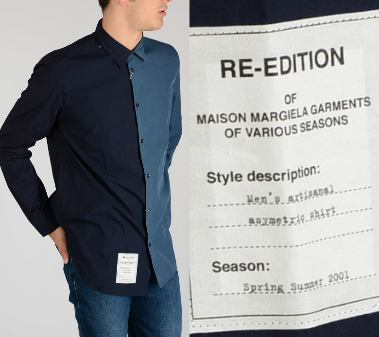 Maison Margiela 2017 S/S