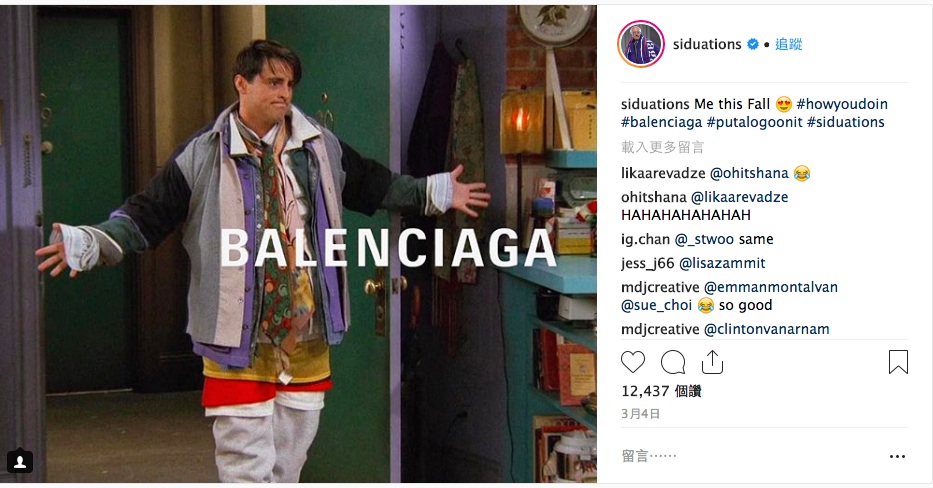 Balenciaga_2