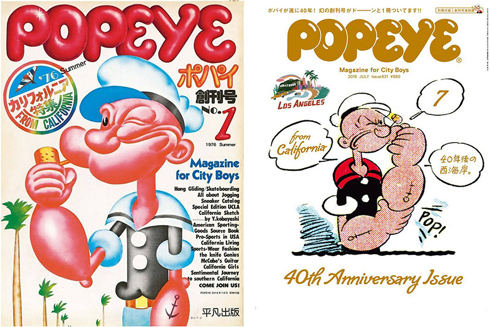 《POPEYE》, photo via Grailed