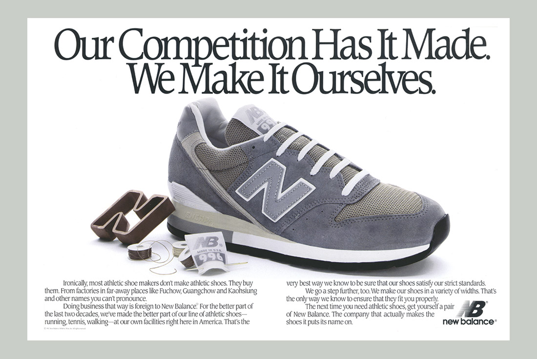 new balance 990 ad