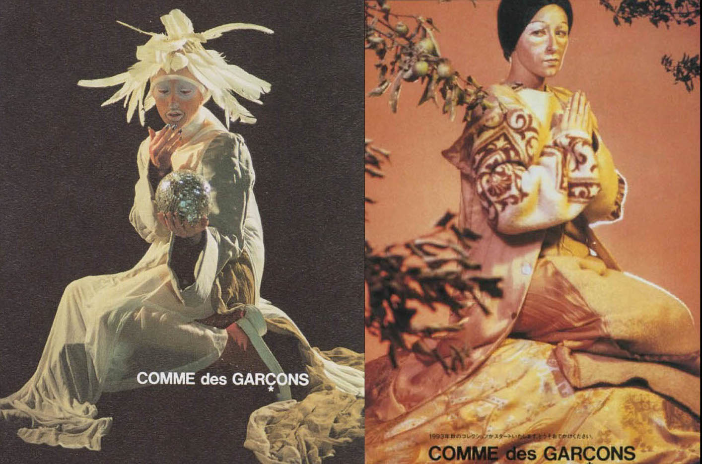 Everything you need to know about Comme des Garçons