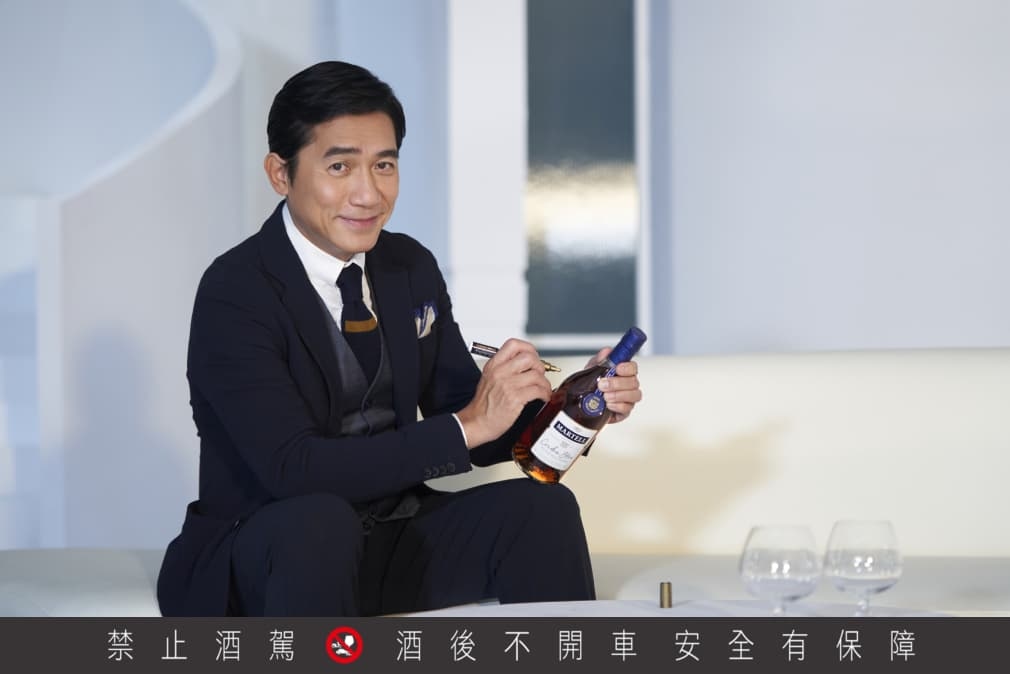 看大膽能帶我們飛多遠！兩大男神梁朝偉、彭于晏攜手馬爹利放膽演繹「人生是場飛翔」的領銜精神！